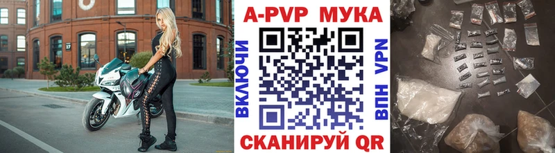 МЕГА рабочий сайт  Красноуфимск  Alpha-PVP крисы CK  цена наркотик 