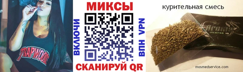 Бутират 99% MEGA ссылки Красноуфимск