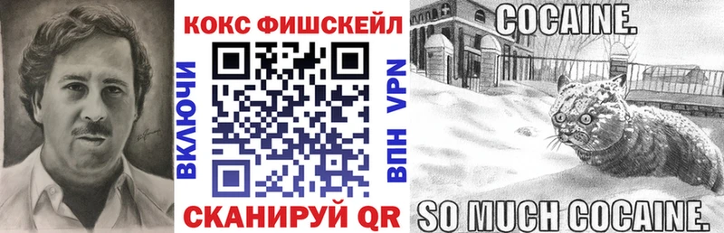 где купить наркоту  Красноуфимск  COCAIN Перу 