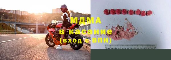 первитин Алексеевка
