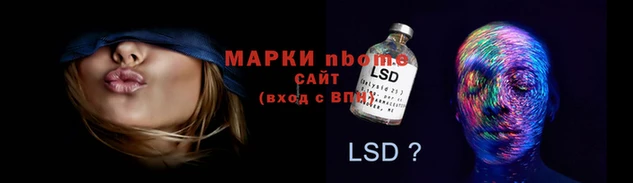 кристаллы Алексин