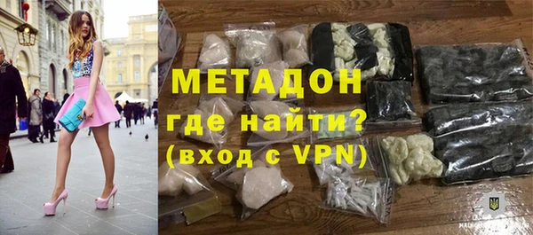 кристаллы Алексин