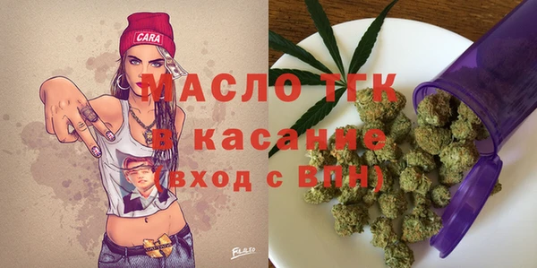 кристаллы Алексин