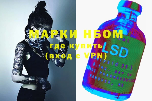 COCAINE Алзамай