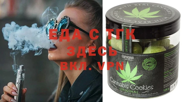 кристаллы Алексин