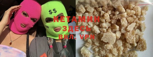 COCAINE Алзамай