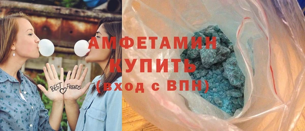 COCAINE Алзамай