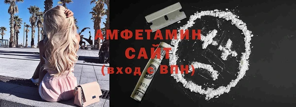 COCAINE Алзамай